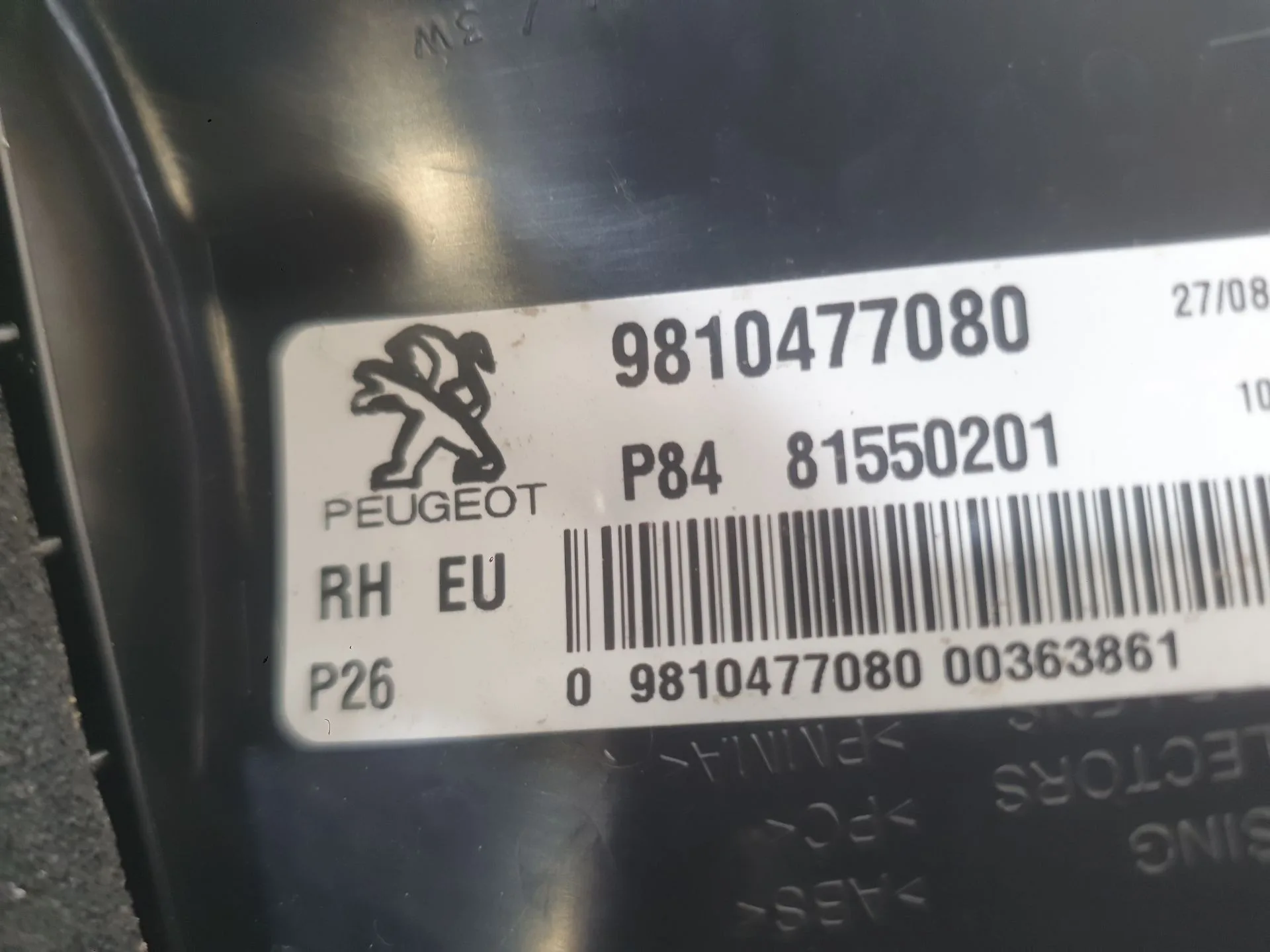 Piloto Trasero Derecho Exterior para Peugeot 3008 Ii Suv (Mc_, Mr_, Mj_, M4_)