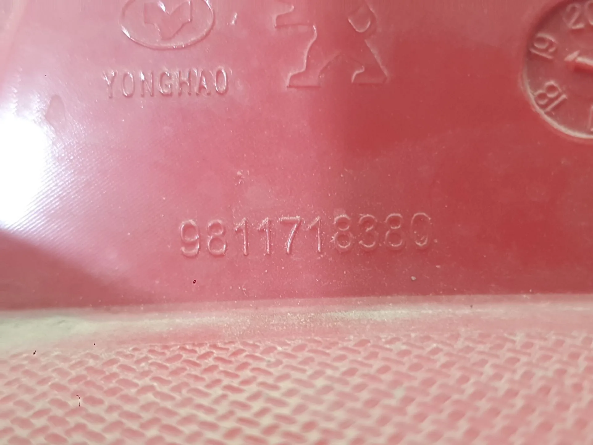Piloto Trasero Derecho Paragolpes para Peugeot 3008 Ii Suv (Mc_, Mr_, Mj_, M4_)