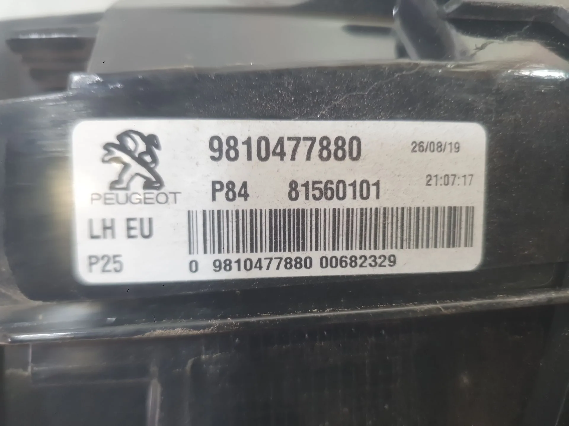 Piloto Trasero Izquierdo Interior para Peugeot 3008 Ii Suv (Mc_, Mr_, Mj_, M4_)