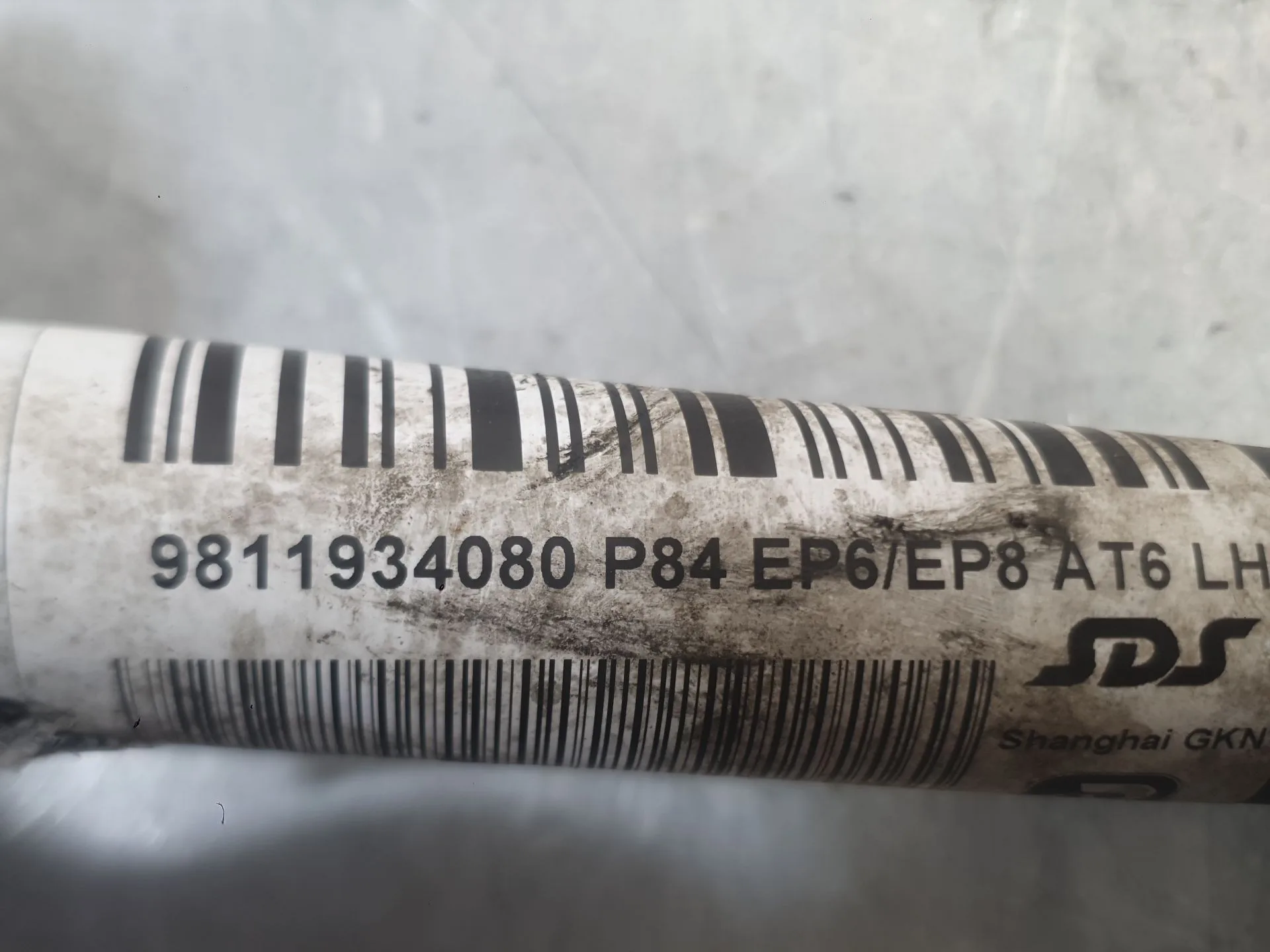 Transmision Delantera Izquierda para Peugeot 3008 Ii Suv (Mc_, Mr_, Mj_, M4_)