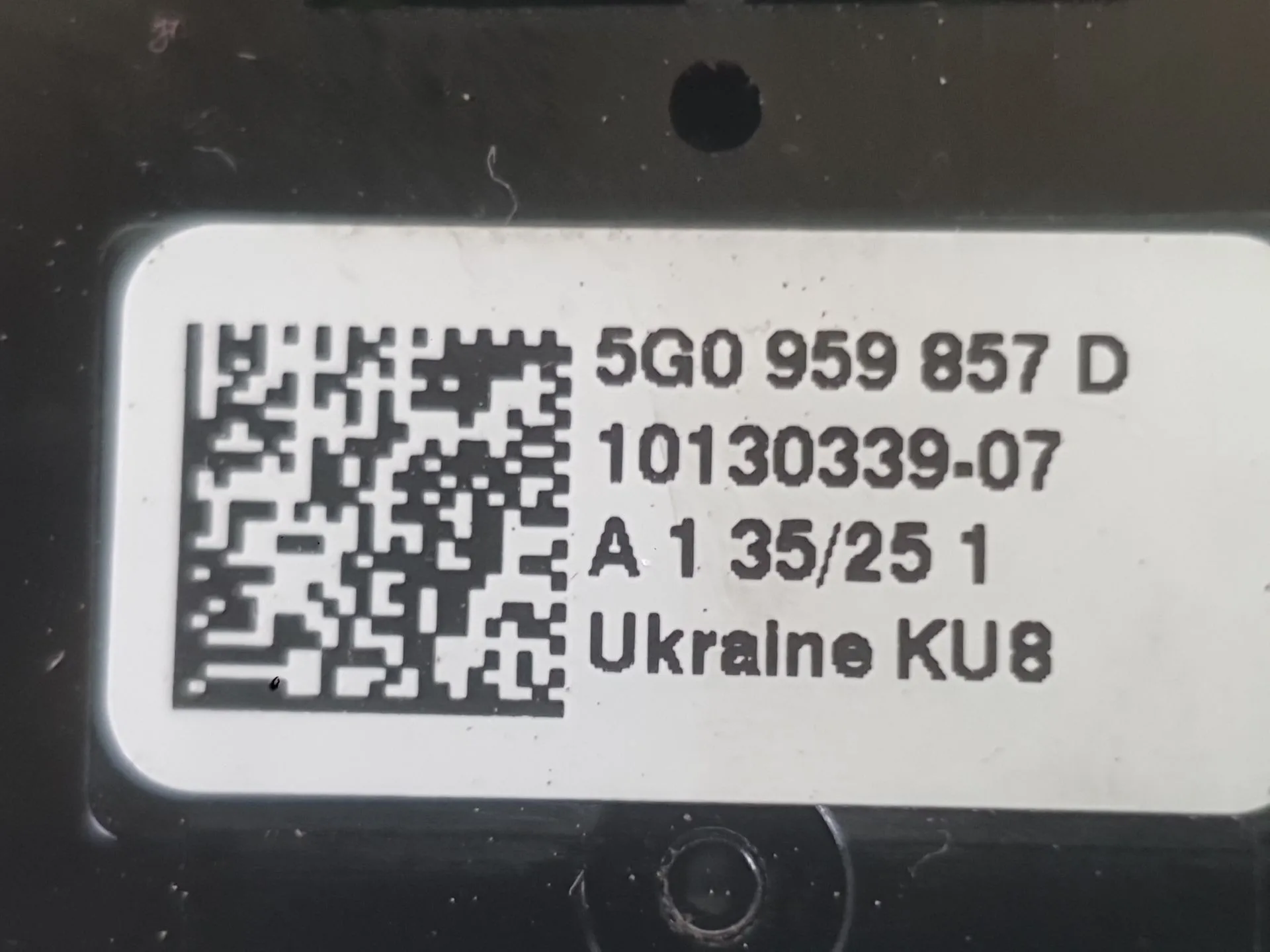 Mando Elevalunas Delantero Izquierdo para Skoda Fabia Iv (Pj3)