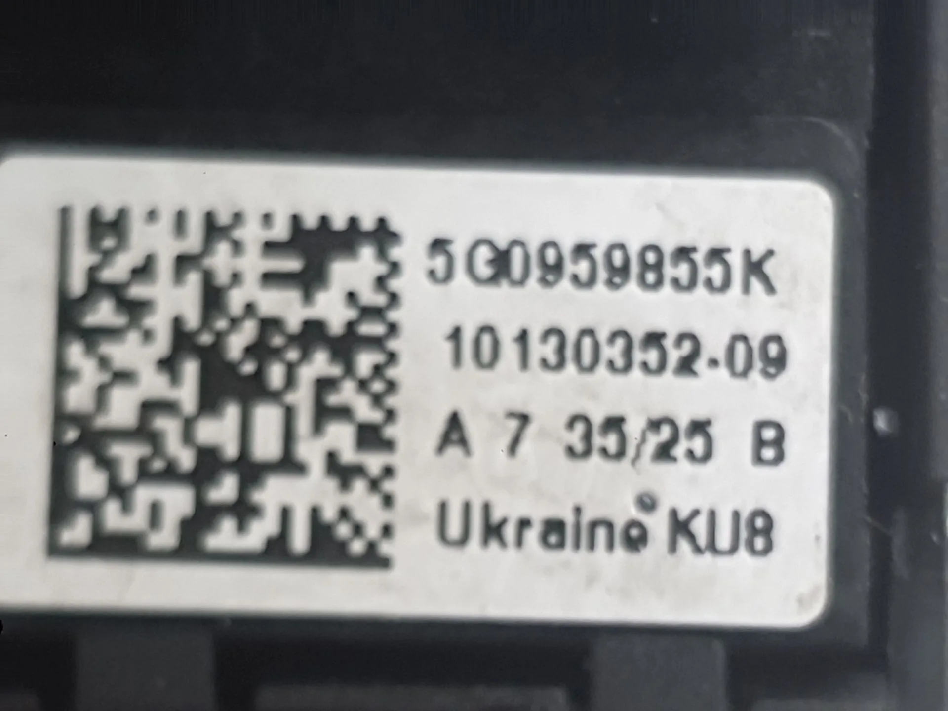 Mando Elevalunas Trasero Derecho para Skoda Fabia Iv (Pj3)