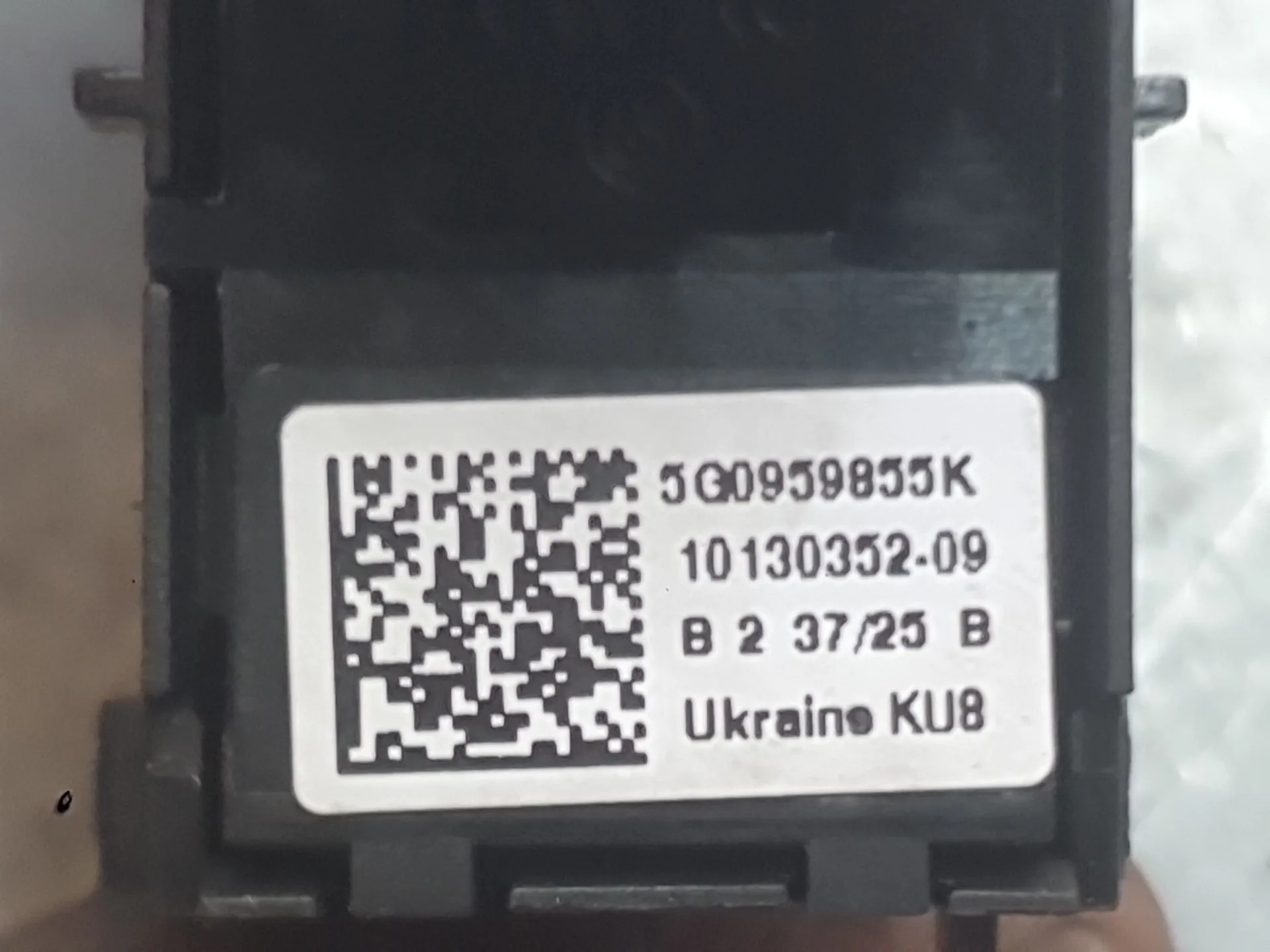 Mando Elevalunas Trasero Izquierdo para Skoda Fabia Iv (Pj3)