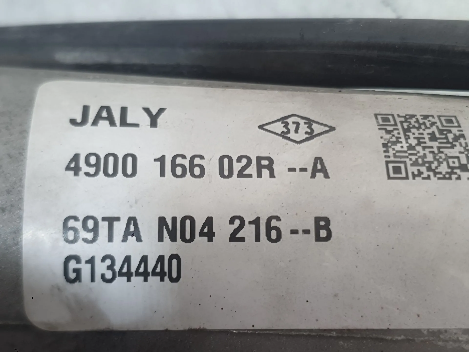 Cremallera Direccion para Dacia Sandero Ii (B8_)