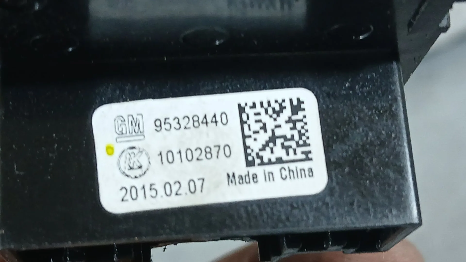 Mando Retrovisor para Opel Karl (C16)