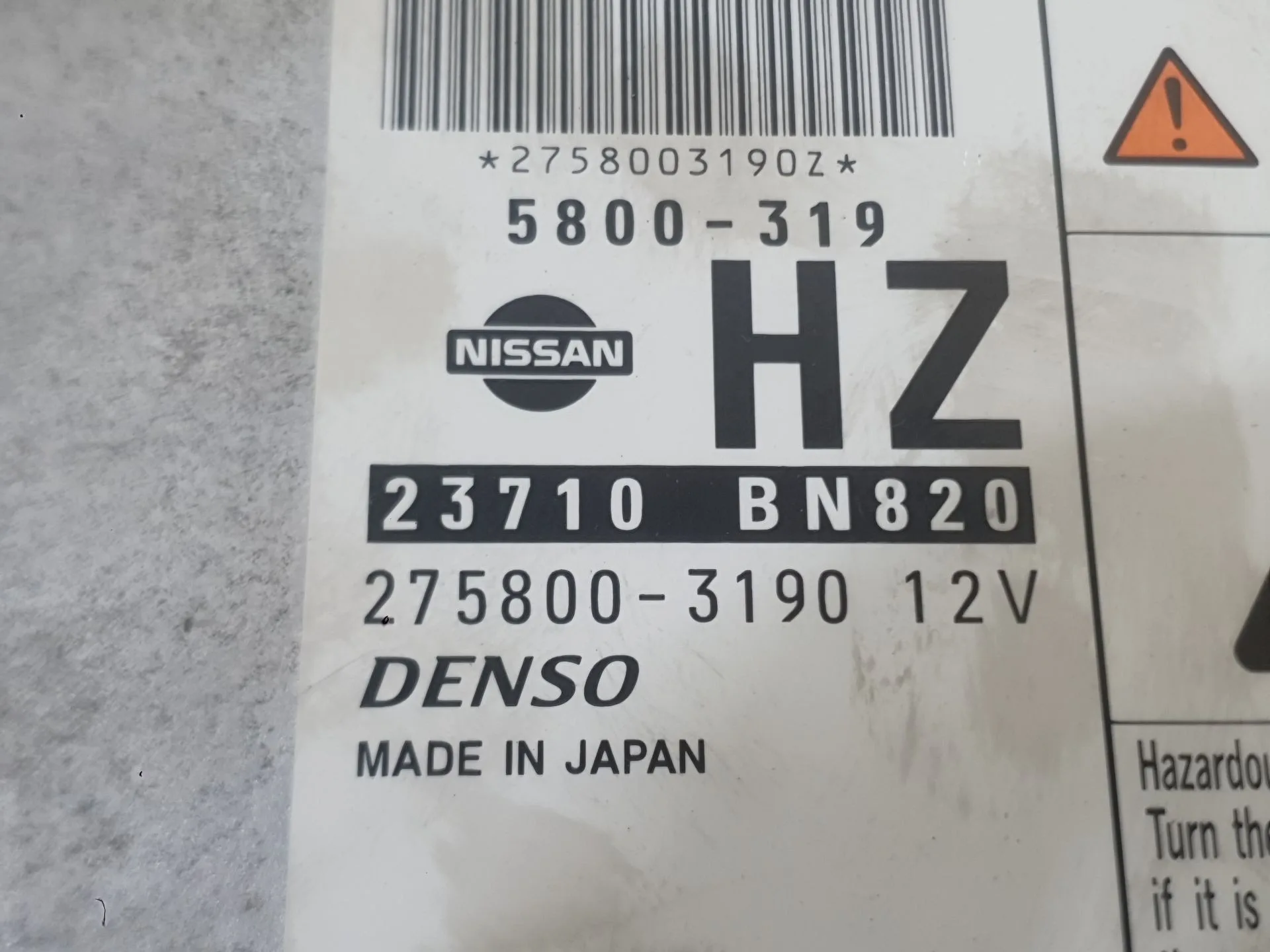 Centralita Motor Uce para Nissan Almera Ii Hatchback (N16)