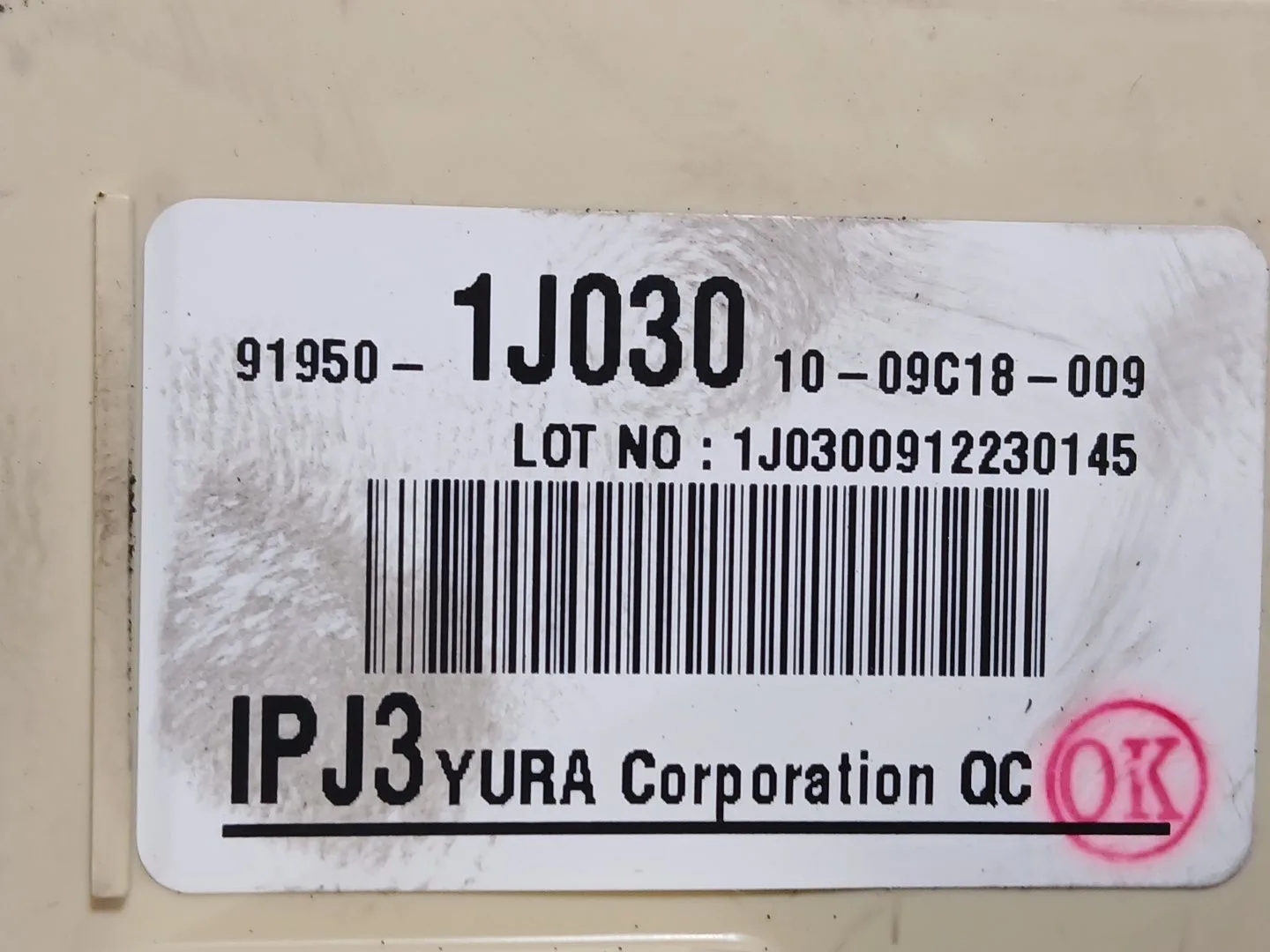 Caja Reles / Fusibles para Hyundai I20 I (Pb, Pbt)