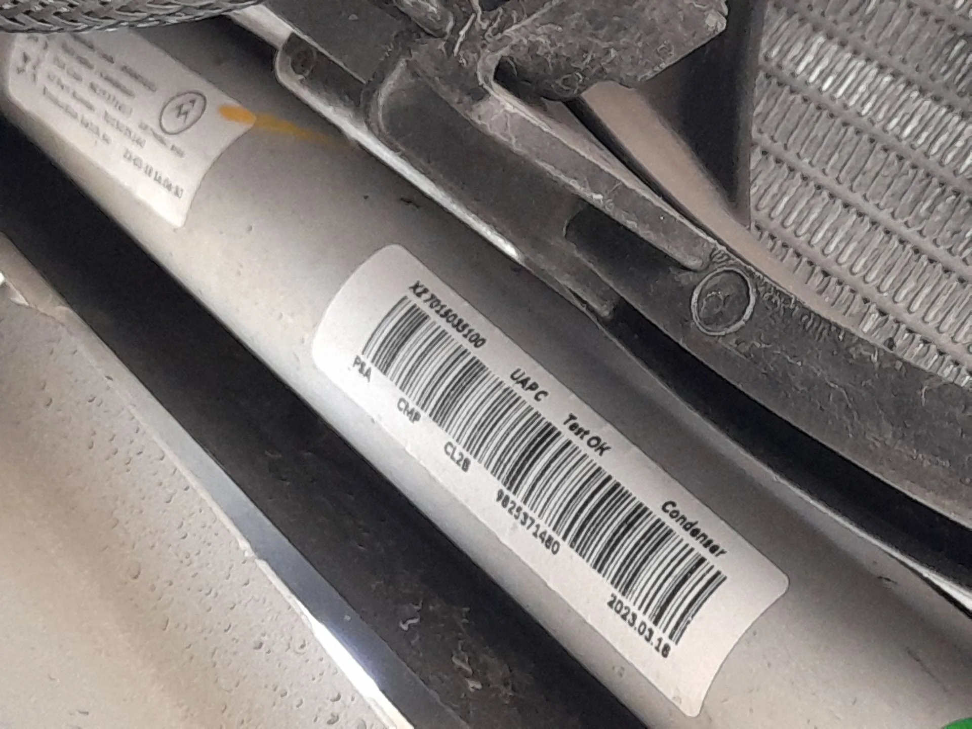 Condensador / Radiador Aire Acondicionado para Peugeot 208 Ii (Ub_, Up_, Uw_, Uj_)