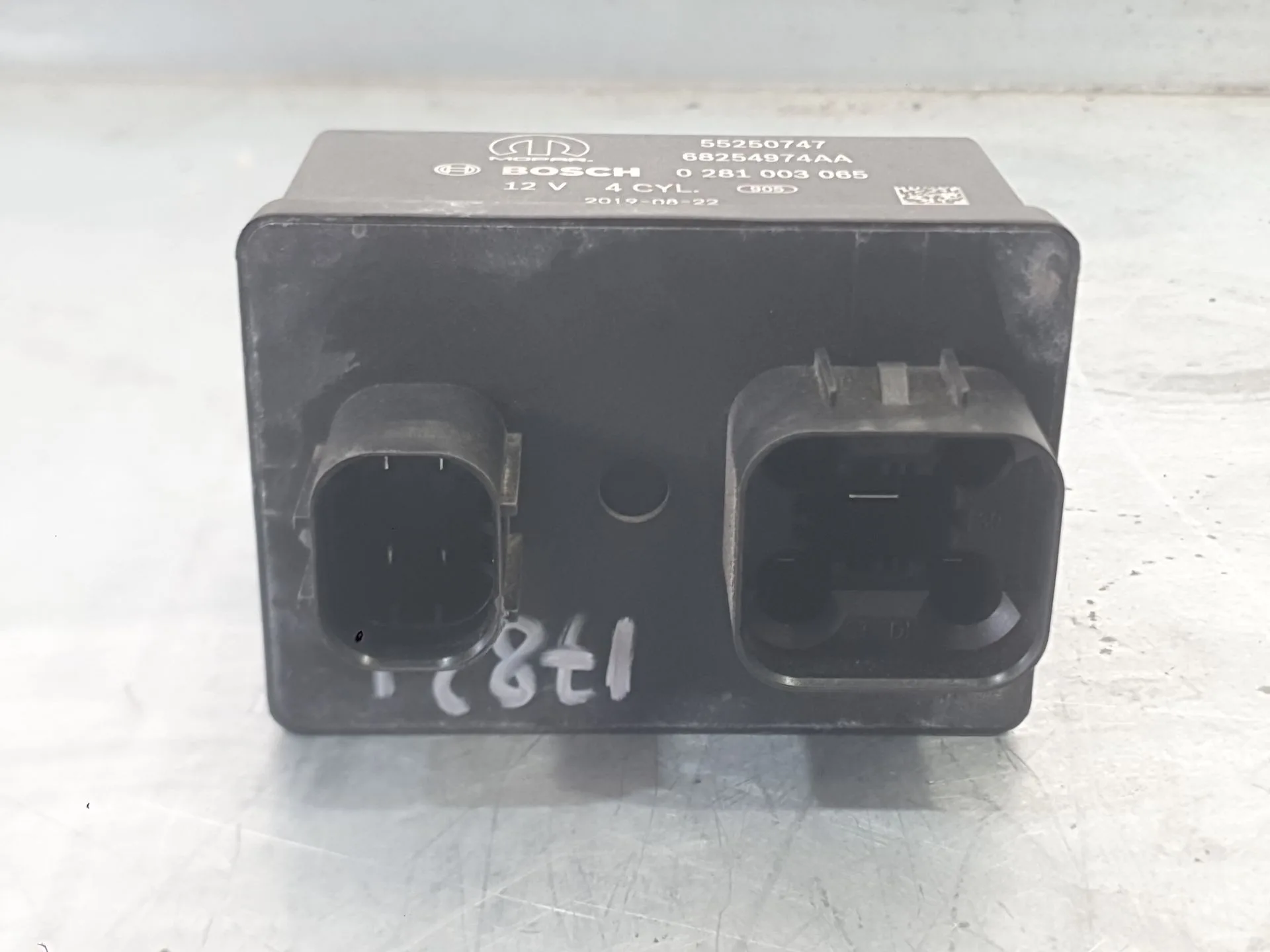Caja Precalentamiento para Fiat Tipo Station Wagon (356_, 357_)