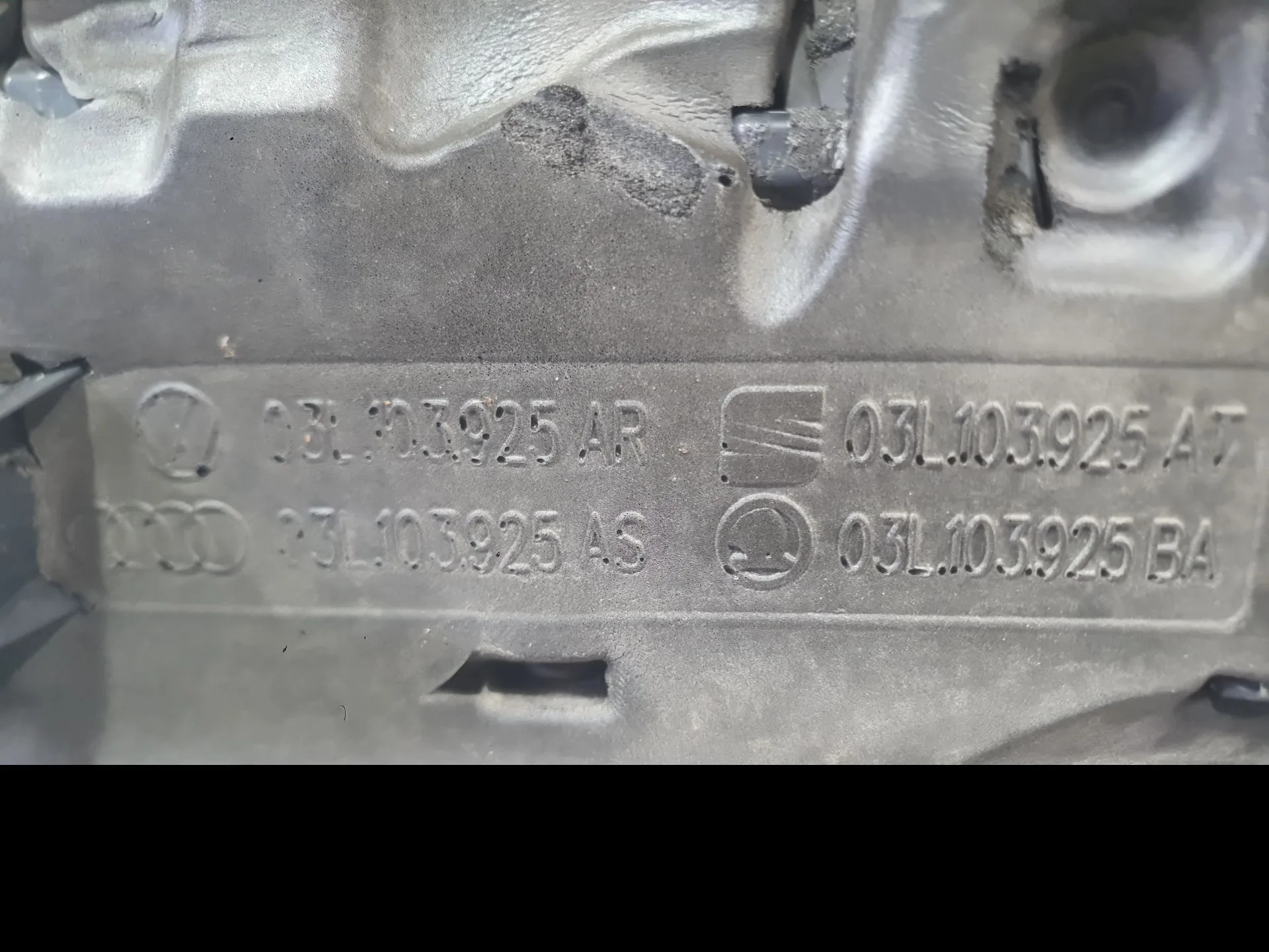 Tapa Motor para Volkswagen Polo V (6R1, 6C1)