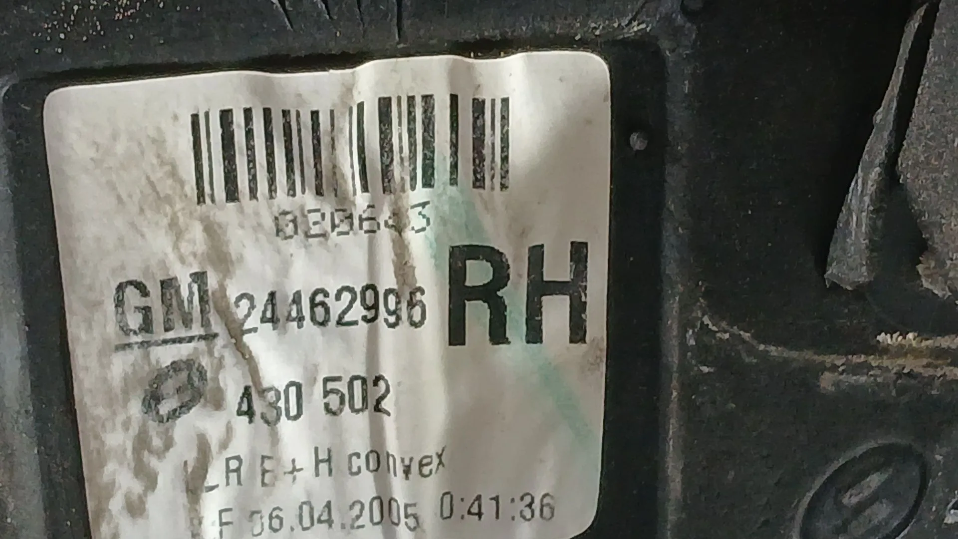 Retrovisor Derecho para Opel Astra H (A04)