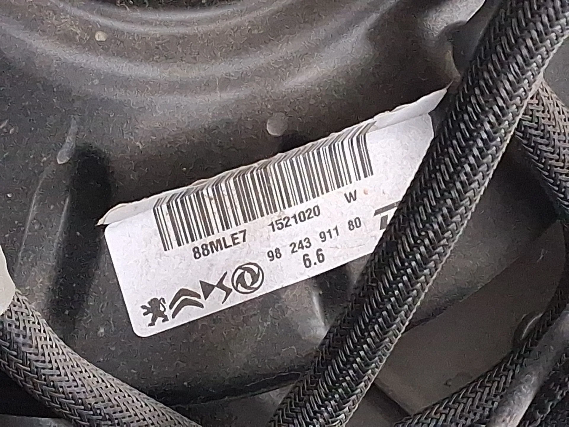 Servofreno para Opel Corsa F (P2Jo)