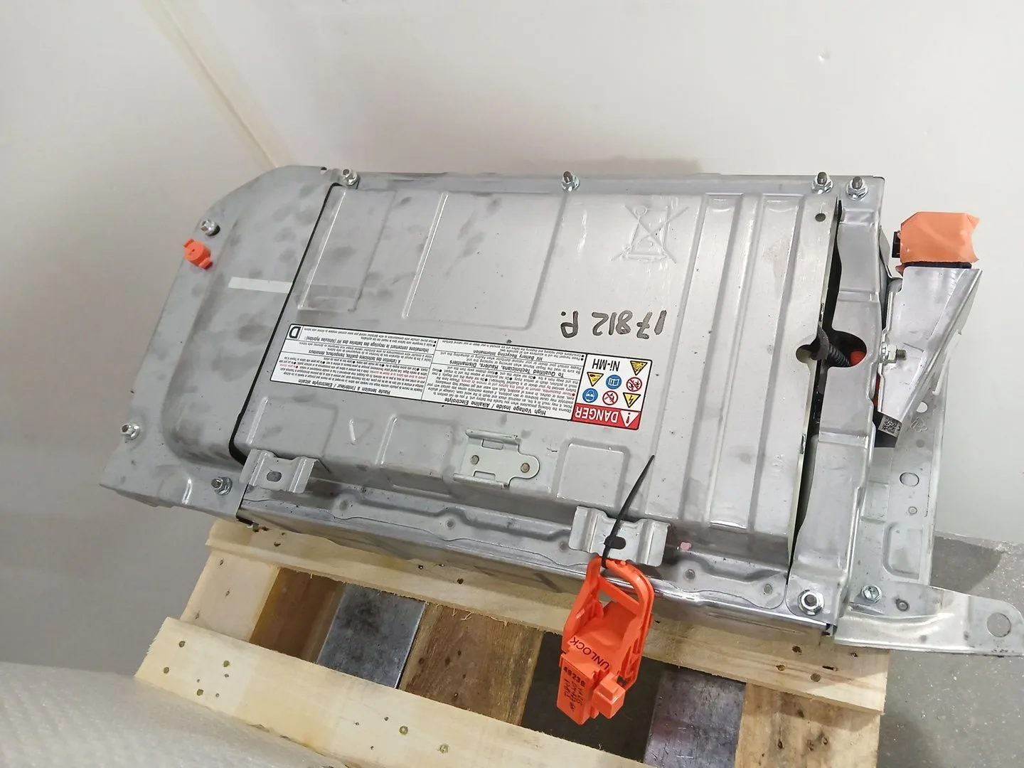 Bateria para Toyota Yaris (_P13_)