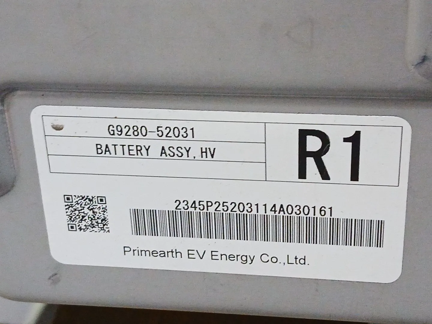 Bateria para Toyota Yaris (_P13_)