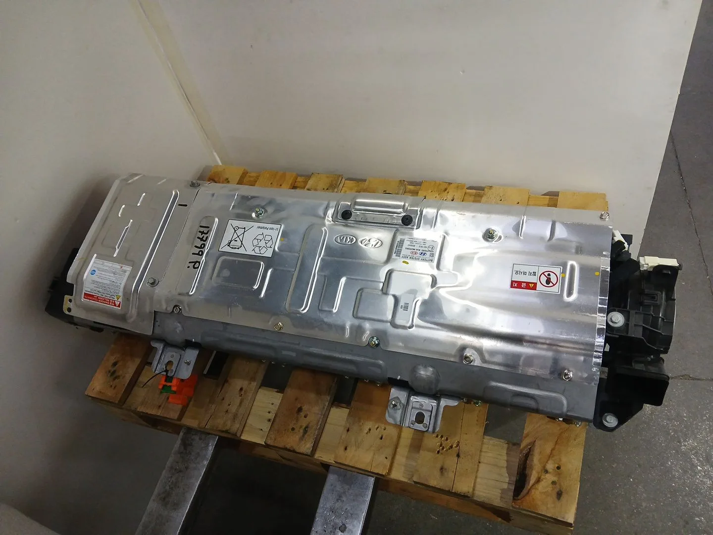 Bateria para Kia Niro I (De)