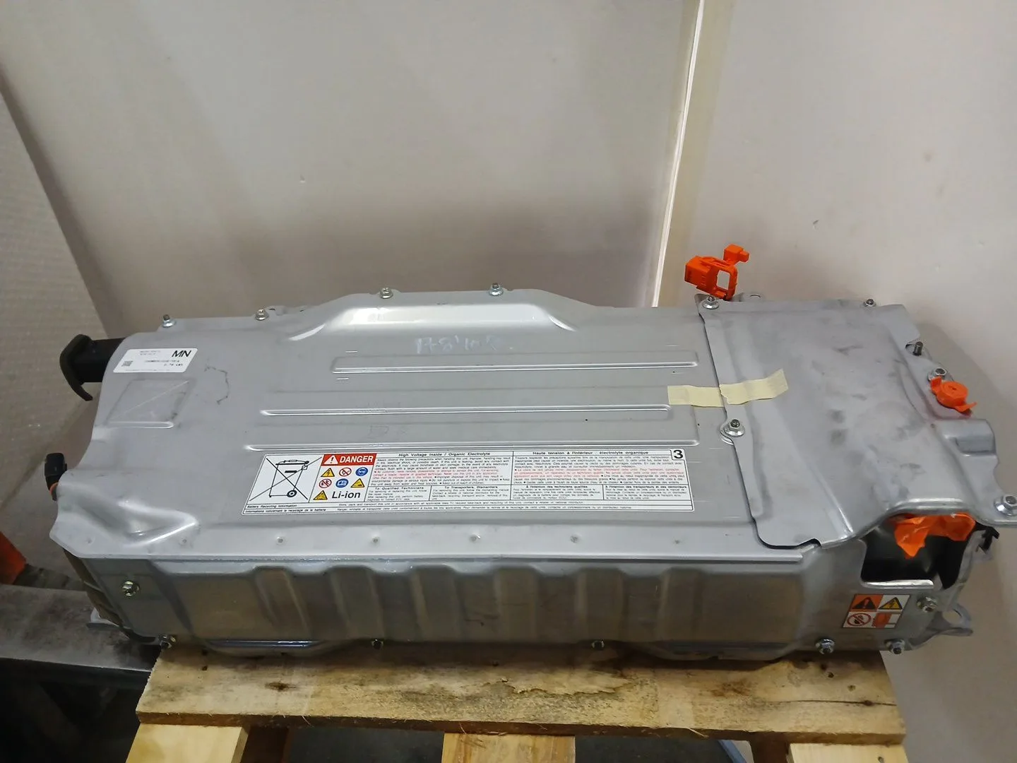 Bateria para Toyota Yaris (_P21_, _Pa1_, _Ph1_)