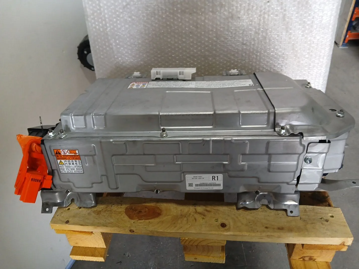 Bateria para Toyota Yaris (_P13_)