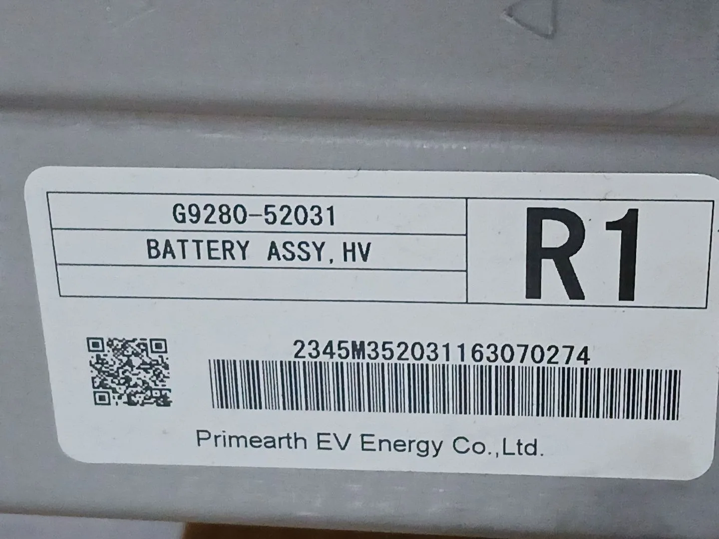 Bateria para Toyota Yaris (_P13_)