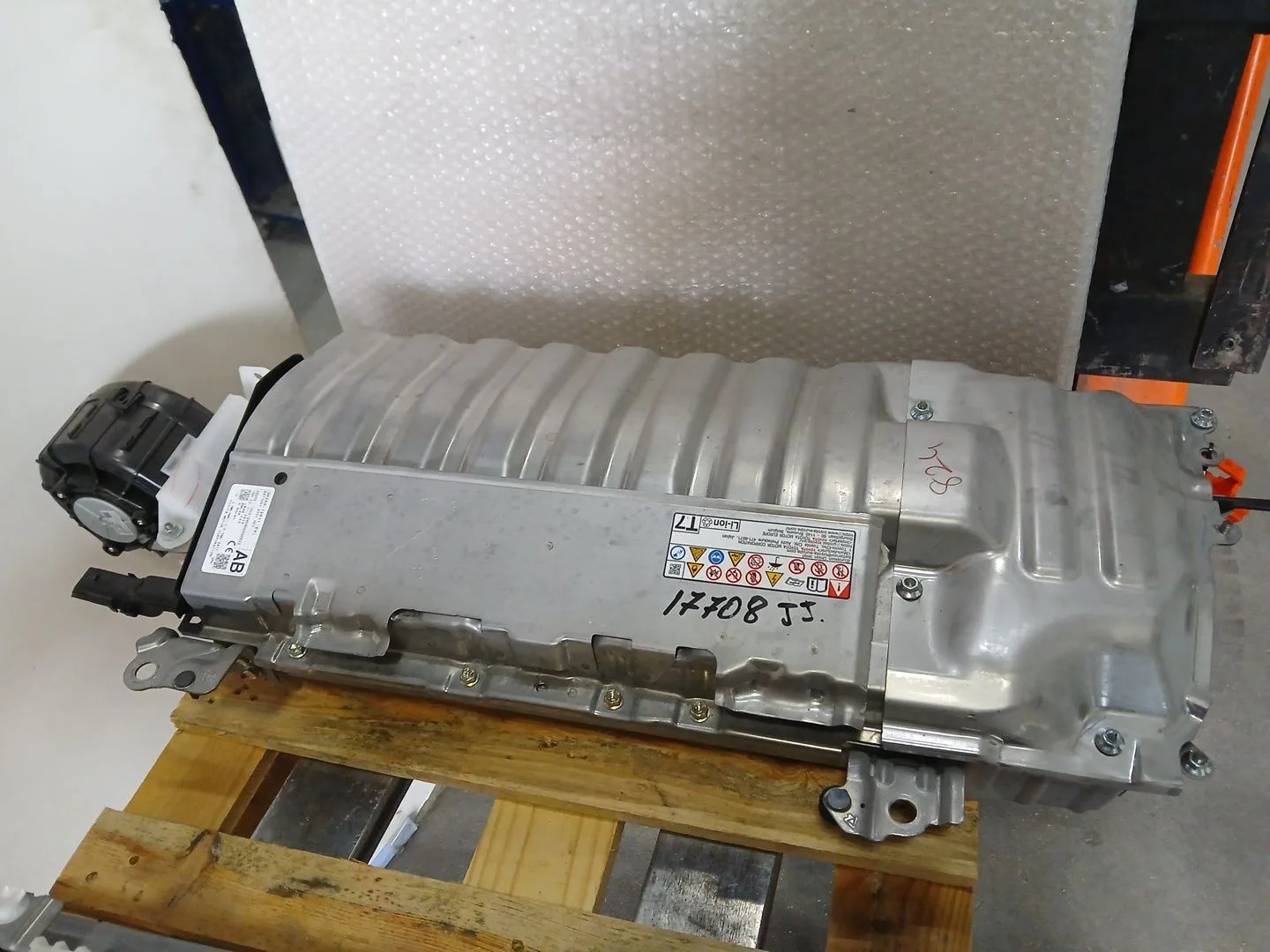 Bateria para Toyota Corolla Sedan (_E21_)