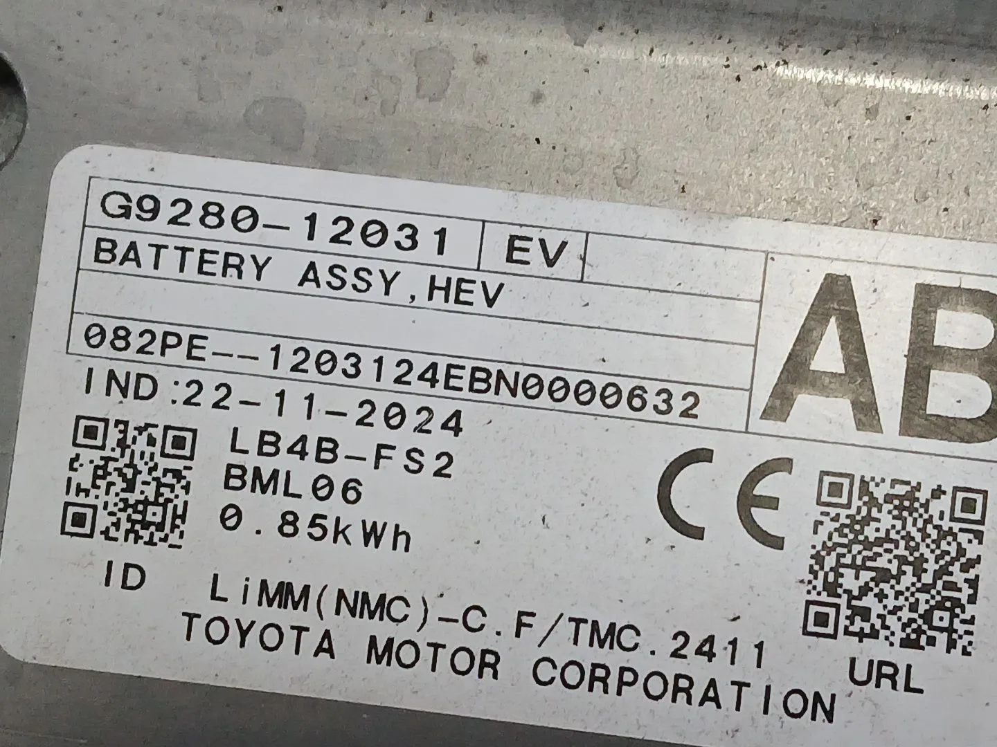 Bateria para Toyota Corolla Sedan (_E21_)
