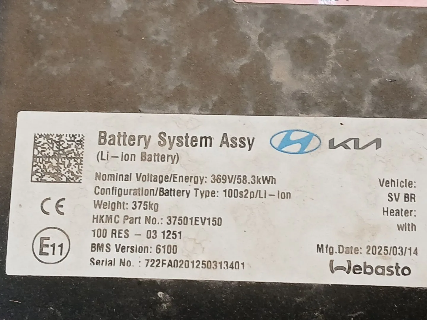 Bateria para Kia Ev3