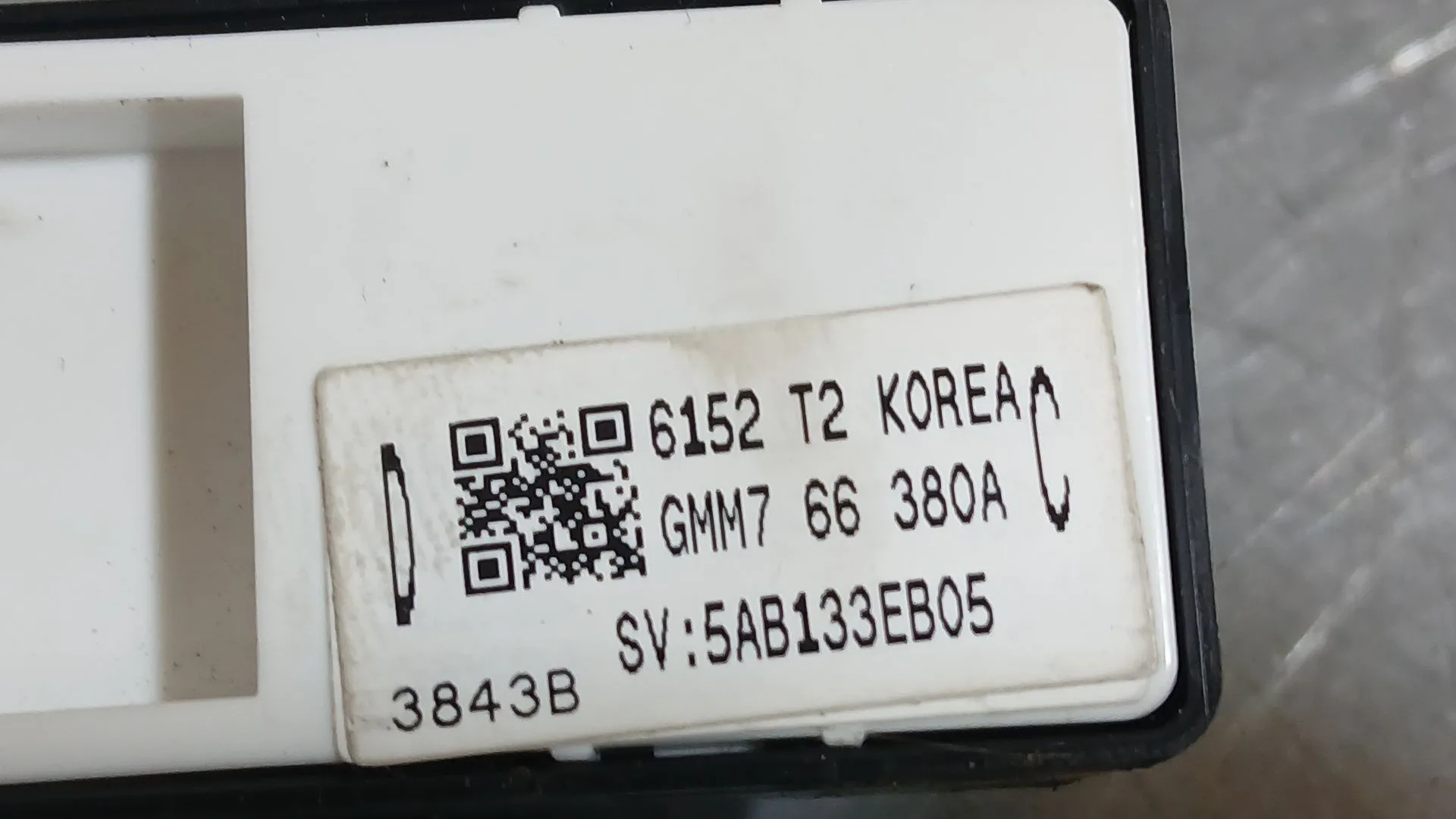 Mando Elevalunas Trasero Izquierdo para Mazda 6 Station Wagon (Gj, Gl)