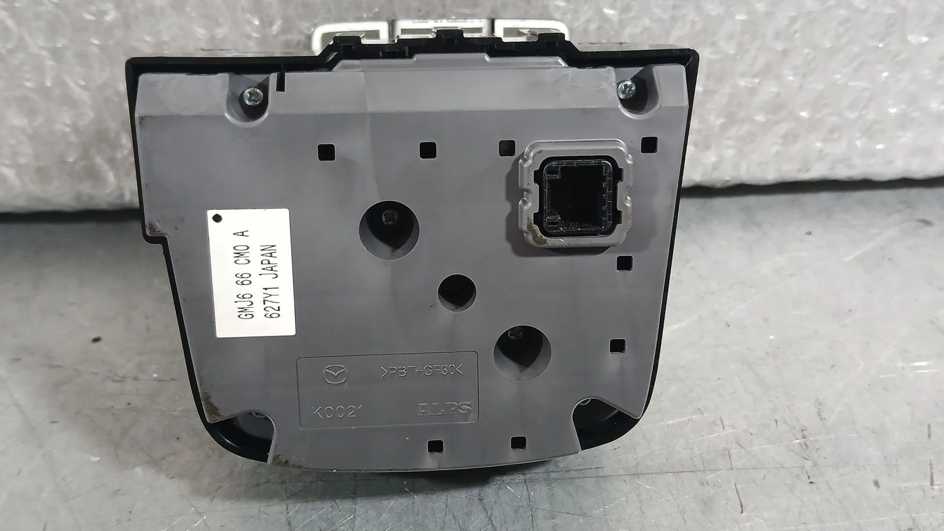 Mando Multifuncion para Mazda 6 Station Wagon (Gj, Gl)
