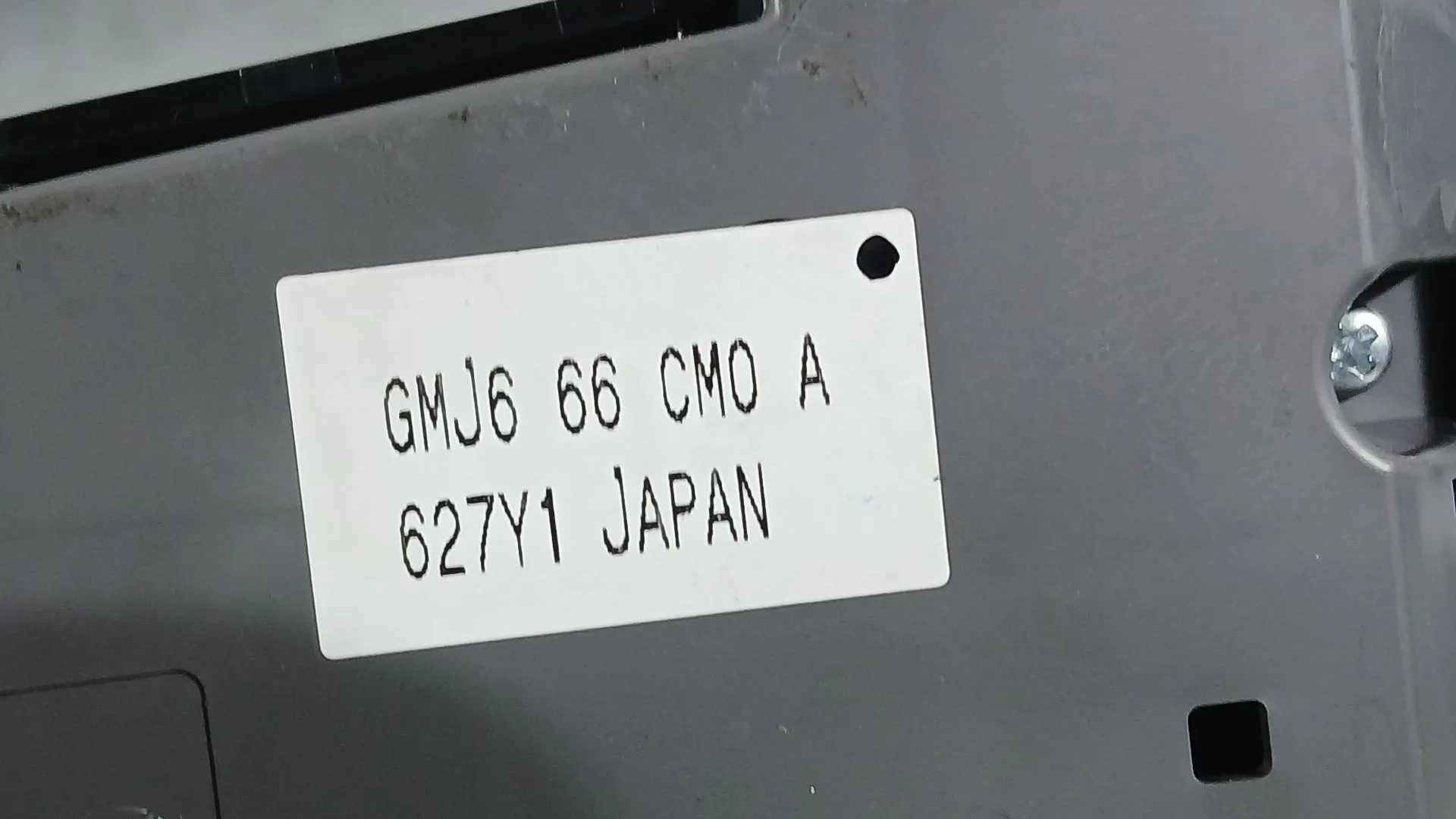 Mando Multifuncion para Mazda 6 Station Wagon (Gj, Gl)