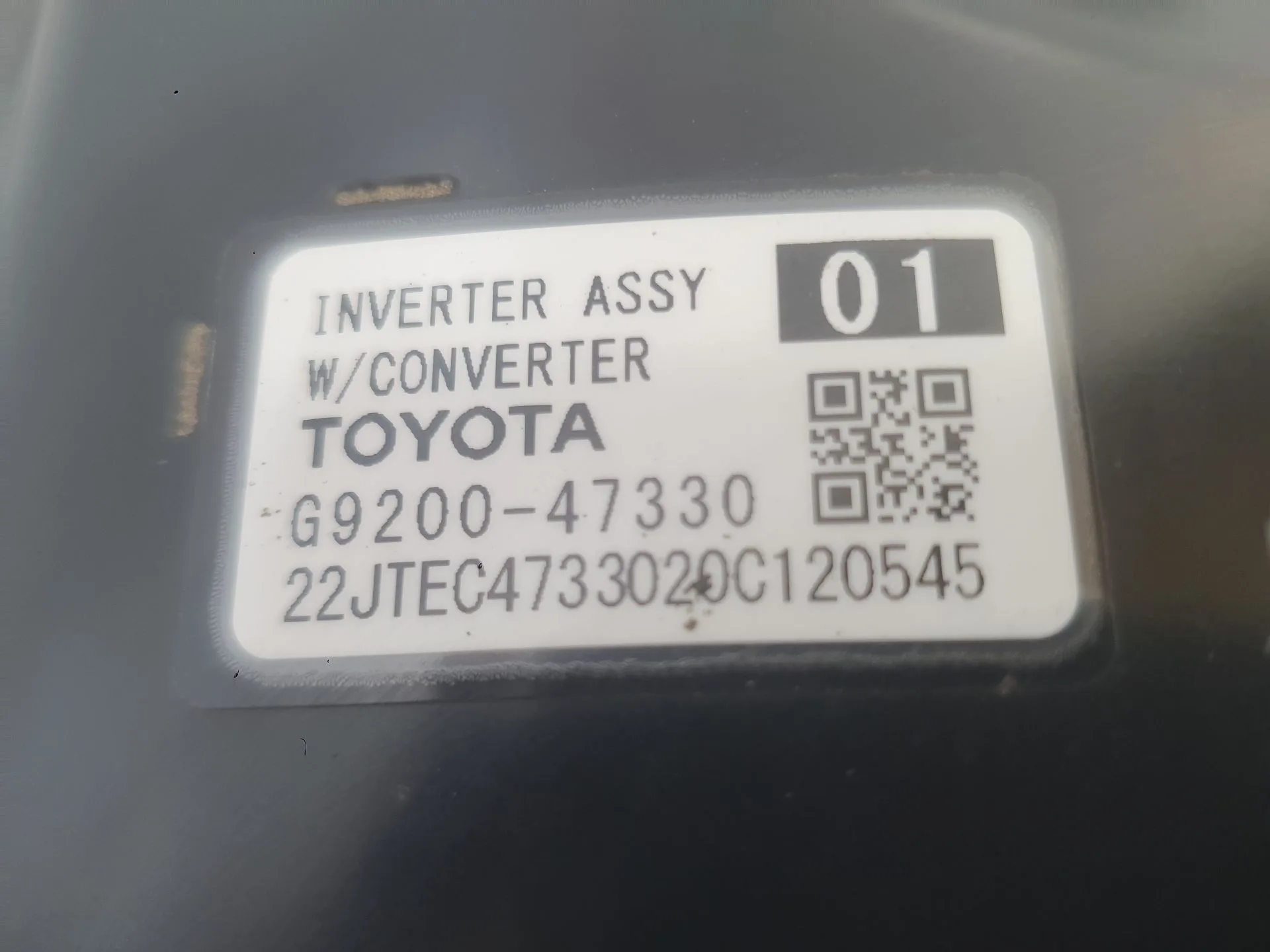 Convertidor para Toyota Corolla Sedan (_E21_)
