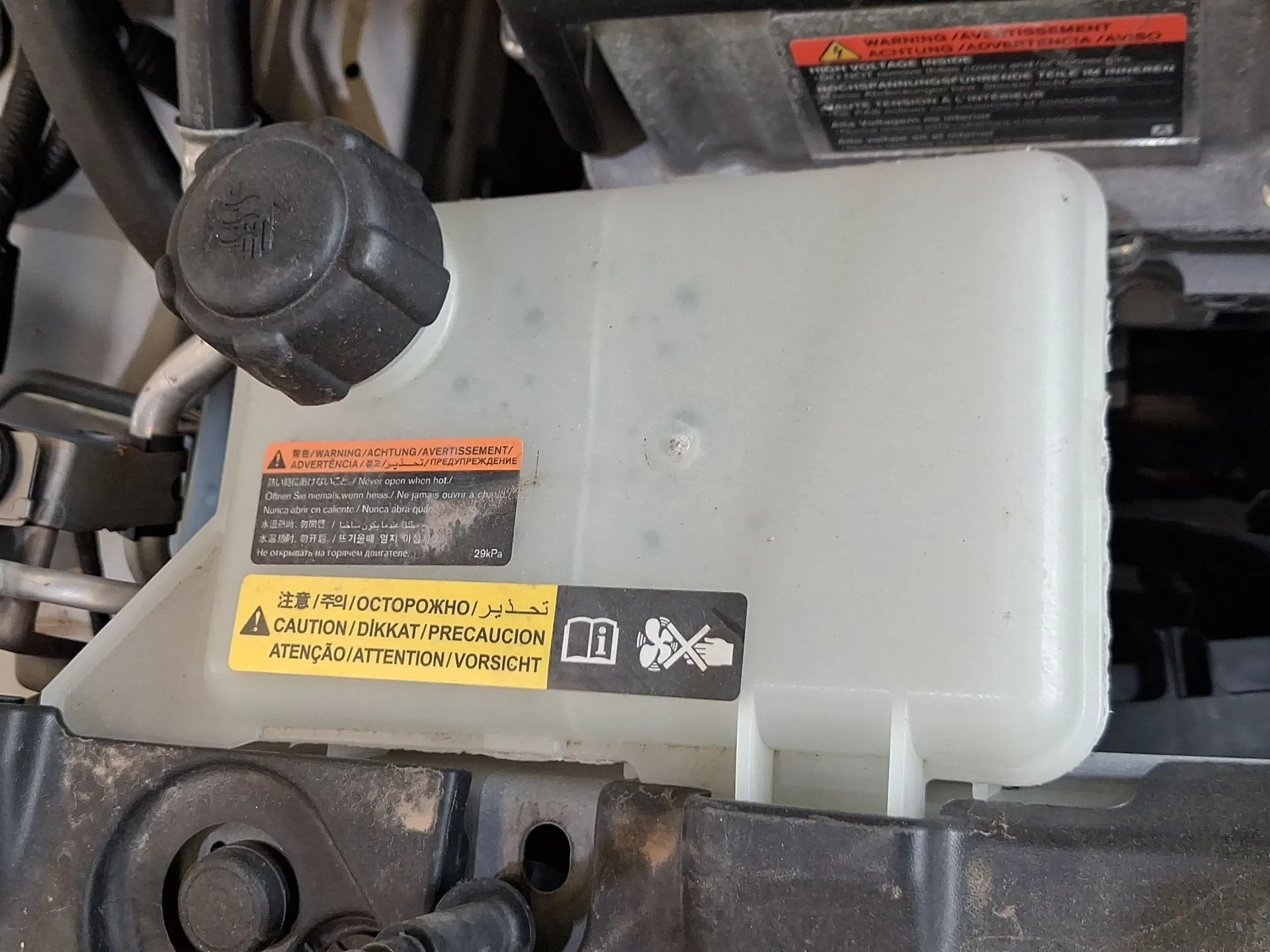 Deposito Expansion para Nissan Leaf (Ze1)