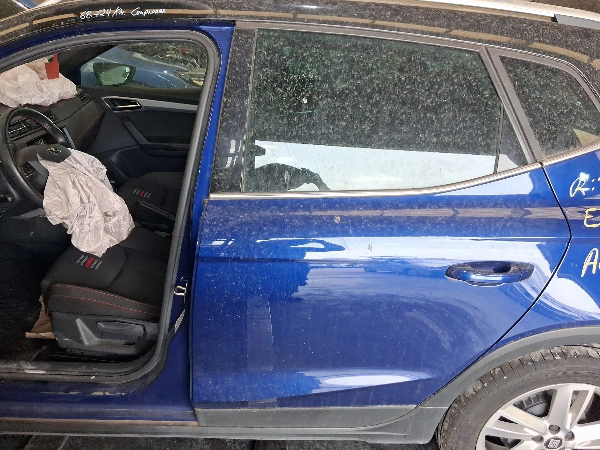 Puerta Trasera Izquierda para Seat Arona (Kj7, Kjp)
