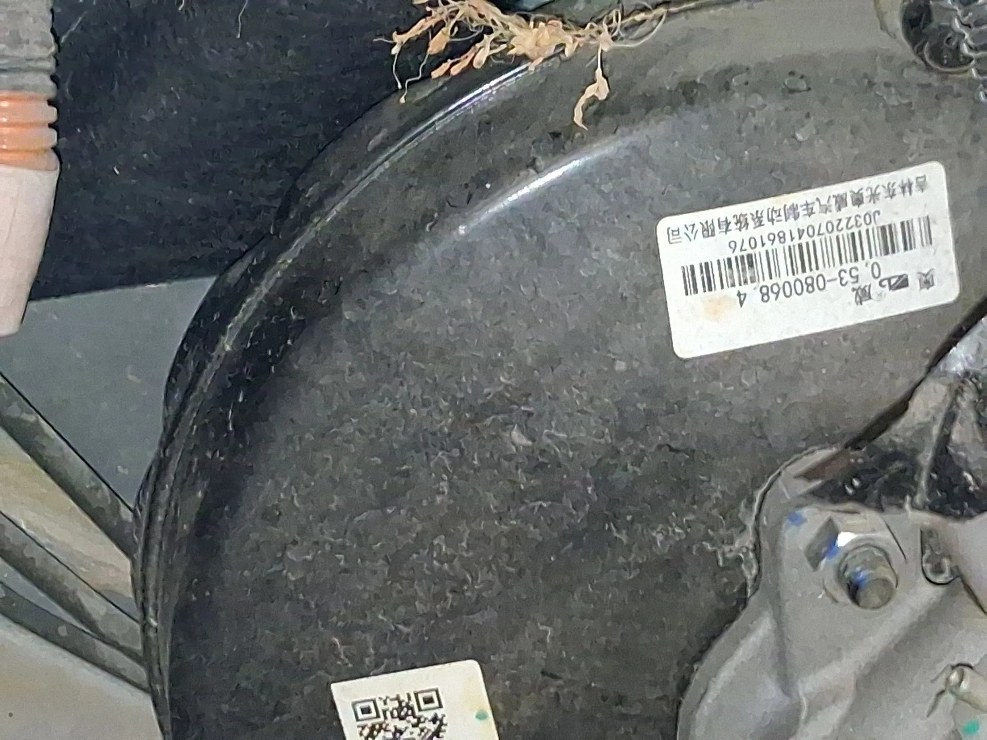 Servofreno para Dacia Spring