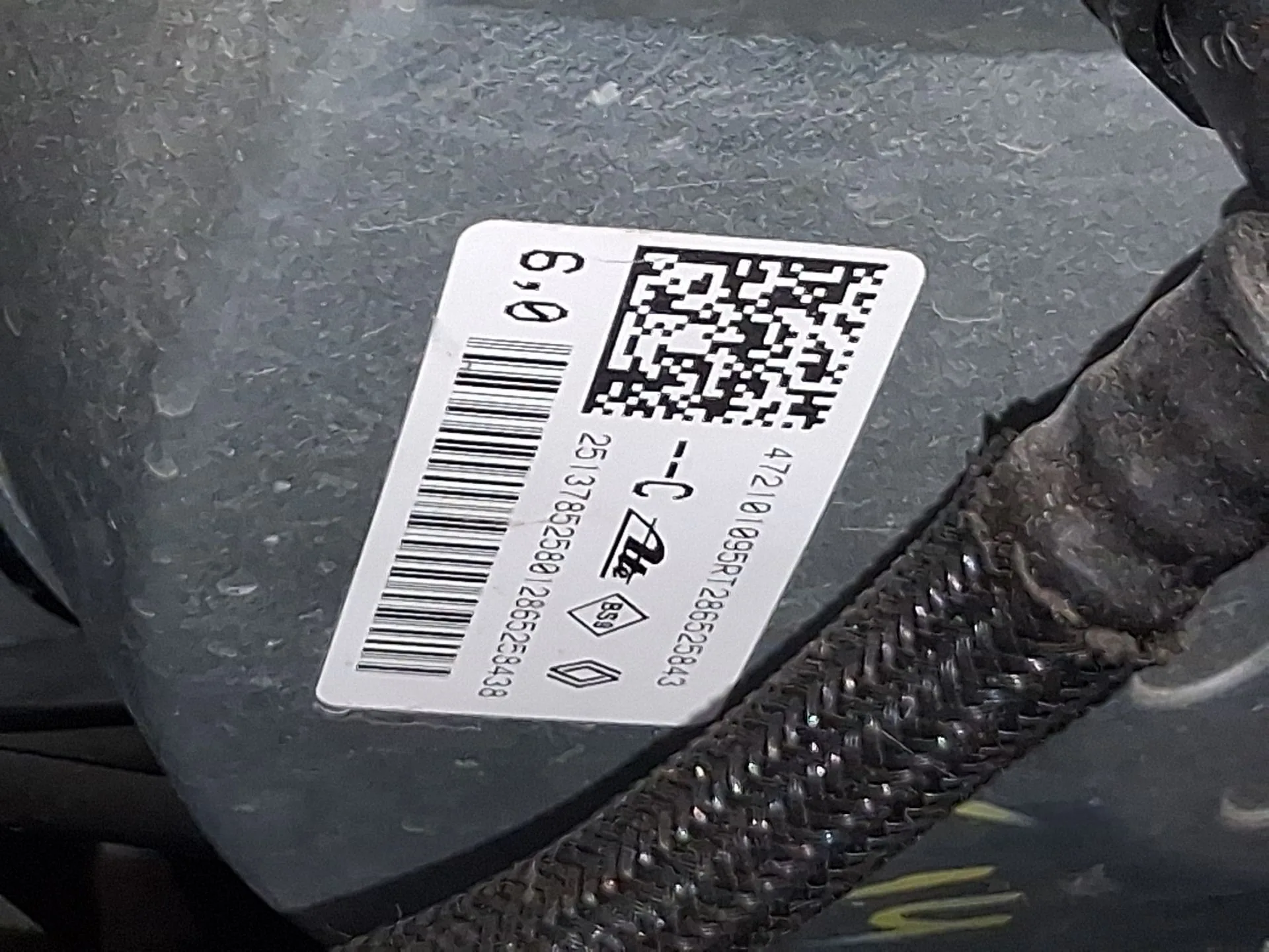 Servofreno para Dacia Sandero Iii