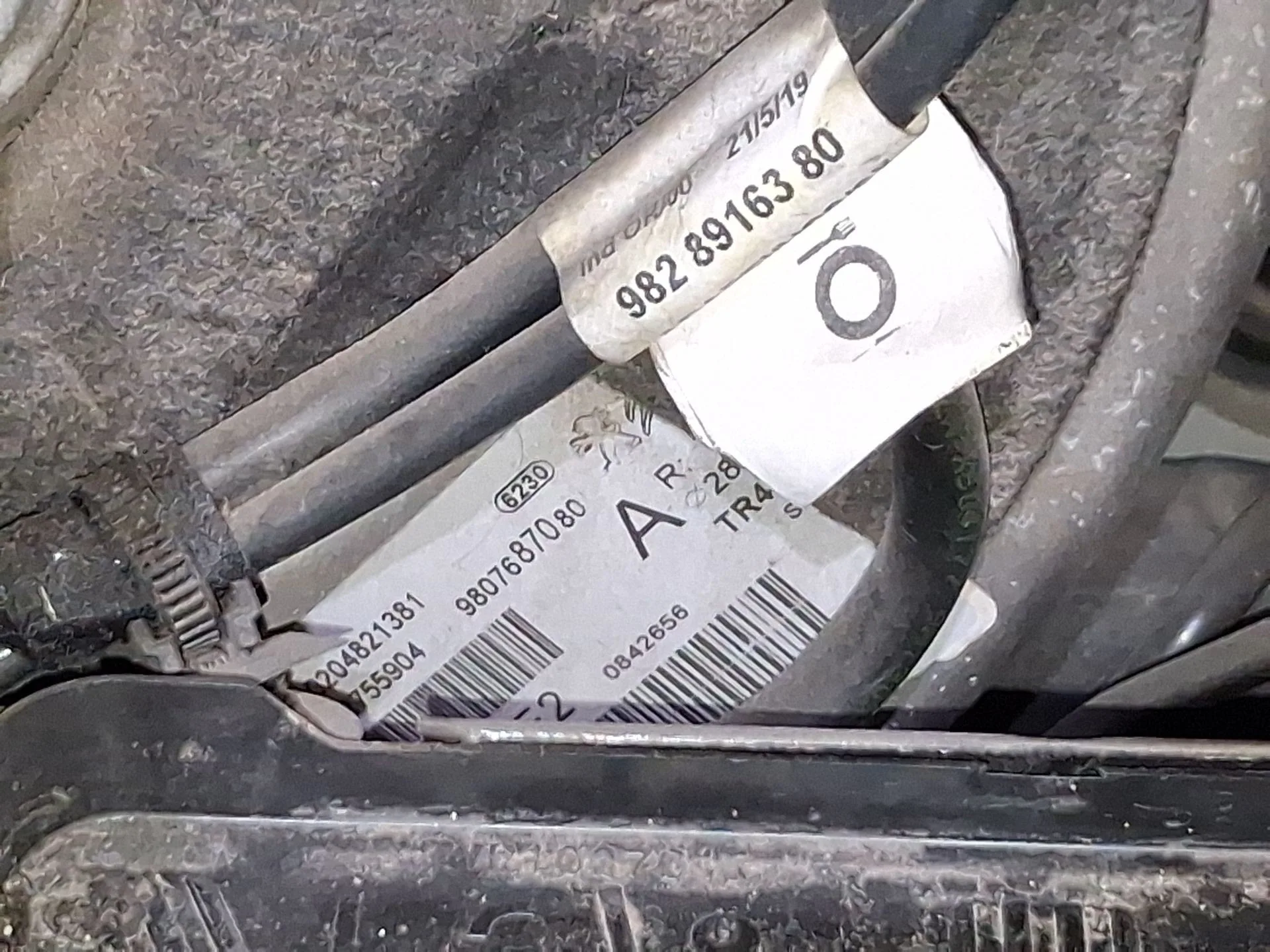 Servofreno para Opel Grandland / Grandland X (A18, P1Uo)