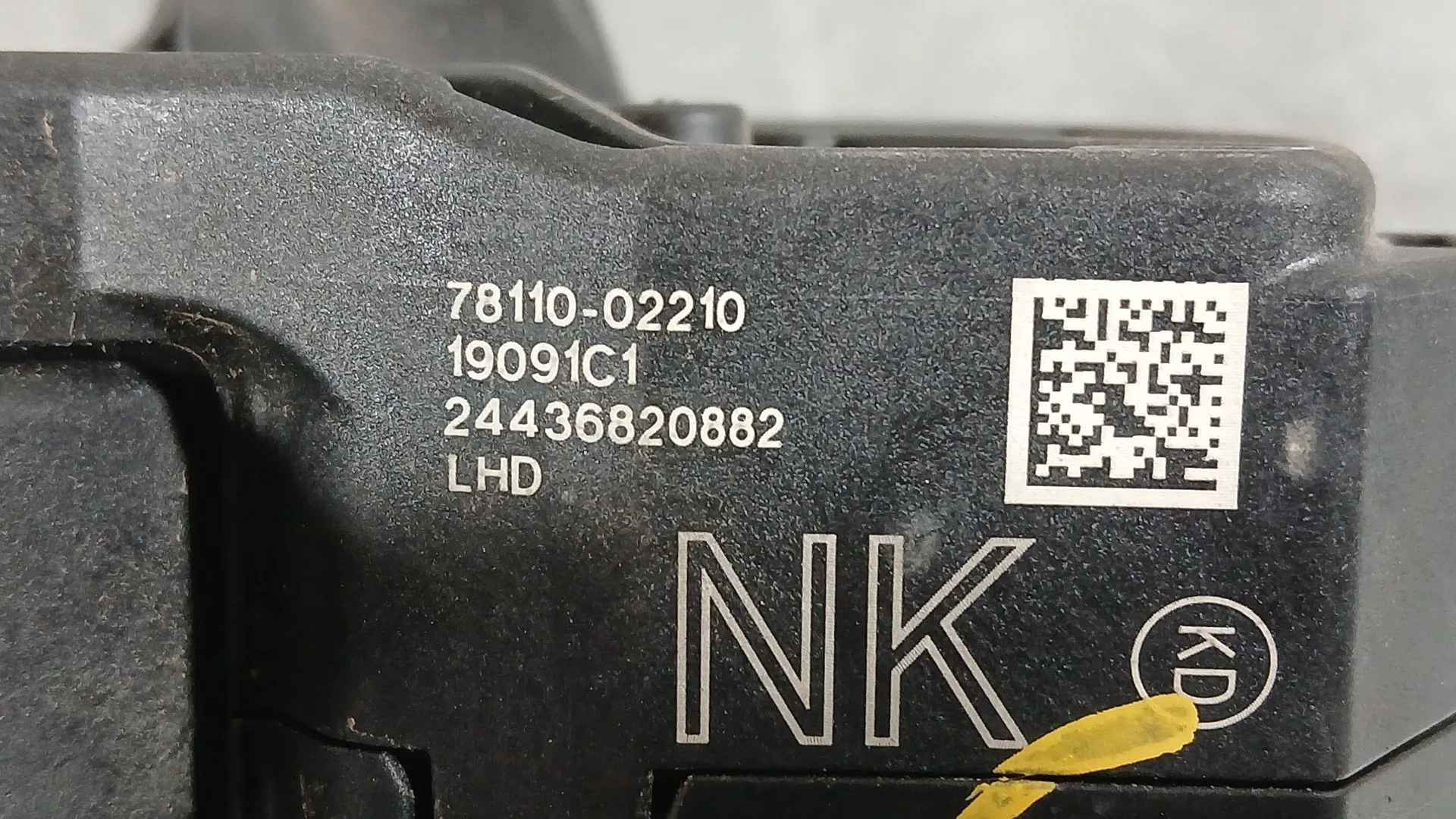 Potenciometro Pedal para Toyota Corolla (E21)