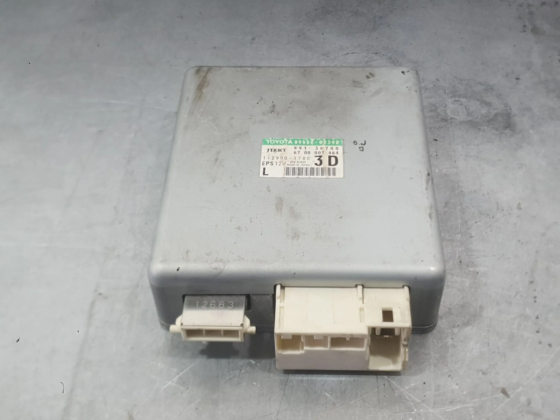 Centralita Direccion para Toyota Auris (_E15_)