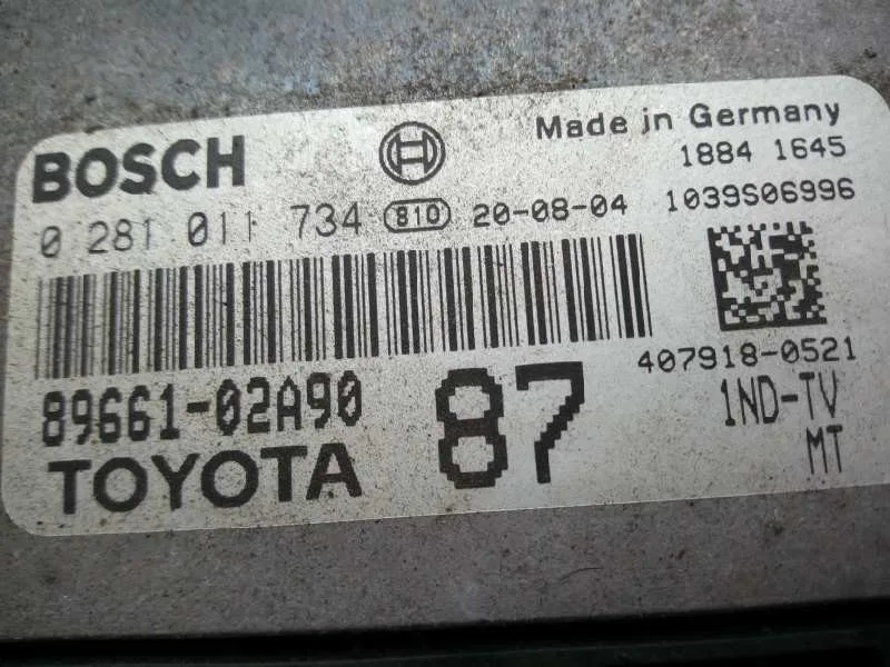 Centralita Motor Uce para Toyota Corolla (E12)