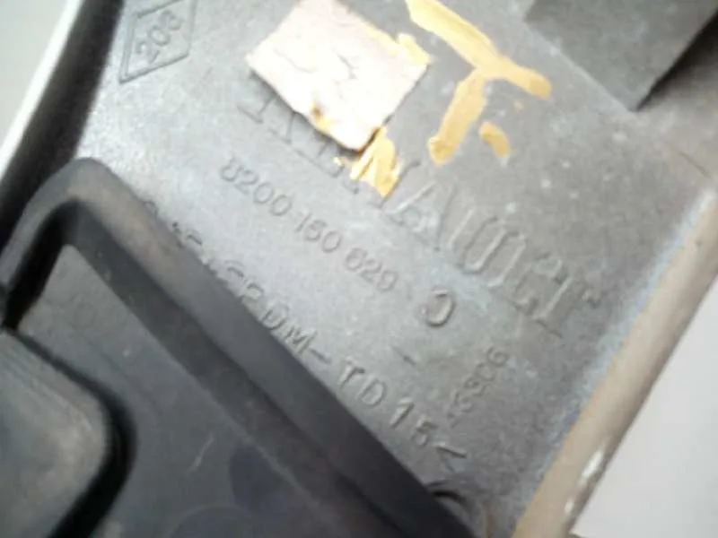 Rejilla Delantera para Renault Kangoo (F/Kc0)