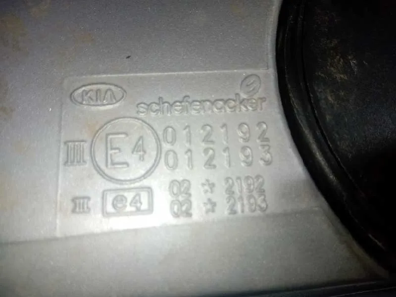 Retrovisor Derecho para Kia Carens