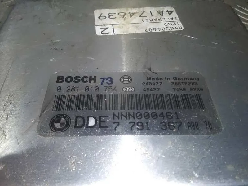 Centralita Motor Uce para Land Rover Range Rover (Lm)