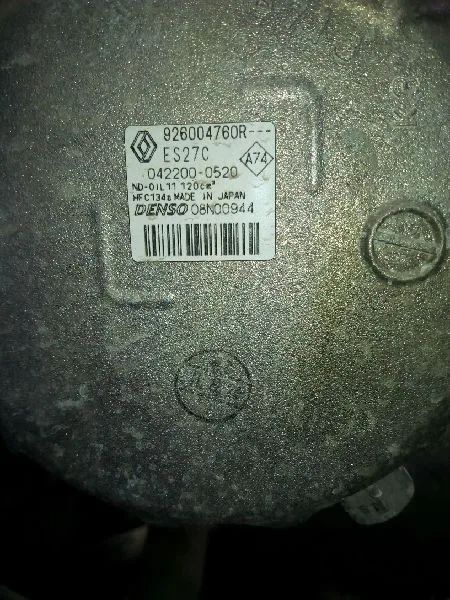 Motor Completo para Renault Fluence
