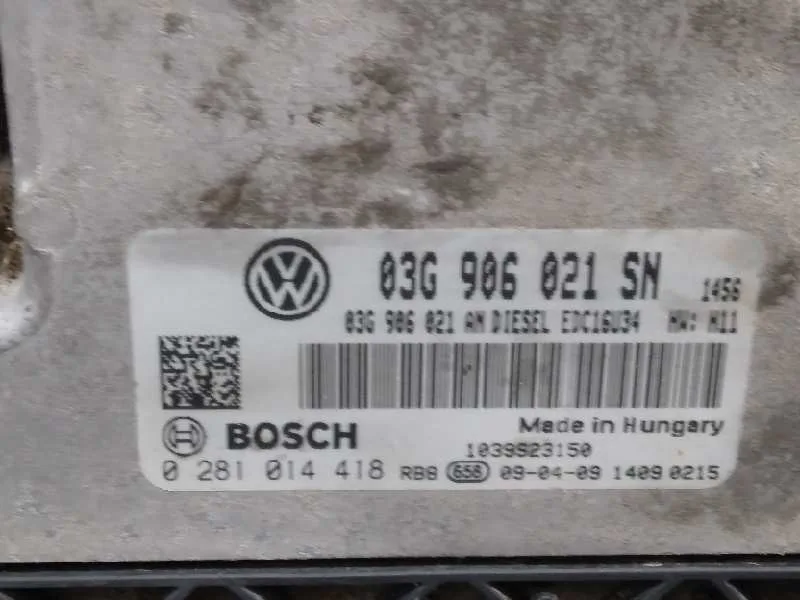 Centralita Motor Uce para Seat Altea (5P1)