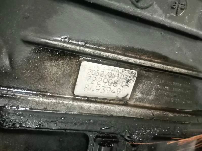 Despiece Caja Cambios para Mercedes-Benz Clase C (W205) Familiar
