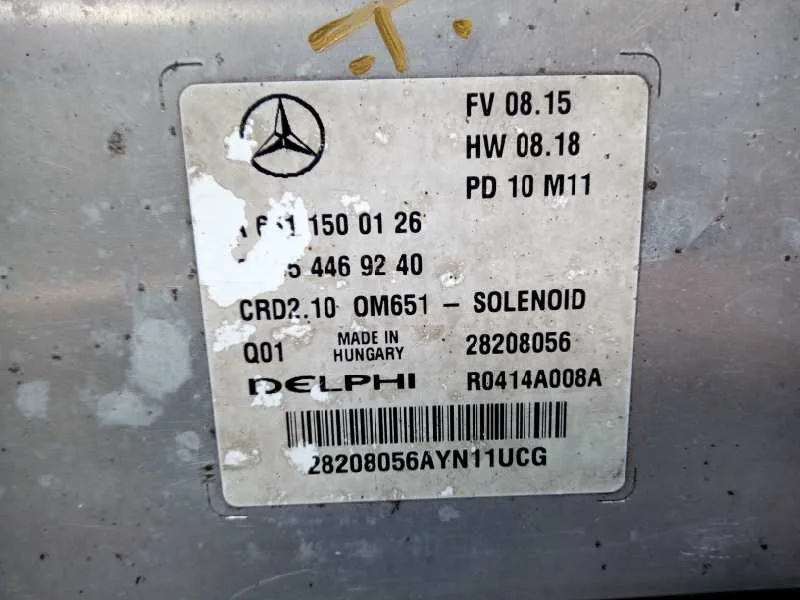 Centralita Motor Uce para Mercedes-Benz Clase E (W212) Lim.