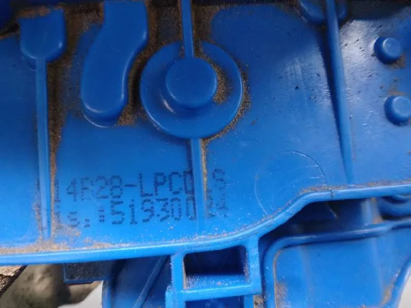 Cerradura Puerta Trasera Izquierda para Fiat 500 L (330)