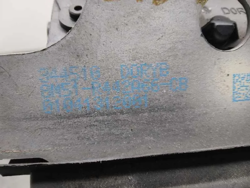 Cerradura Maletero / Porton para Ford Kuga (Cbv)