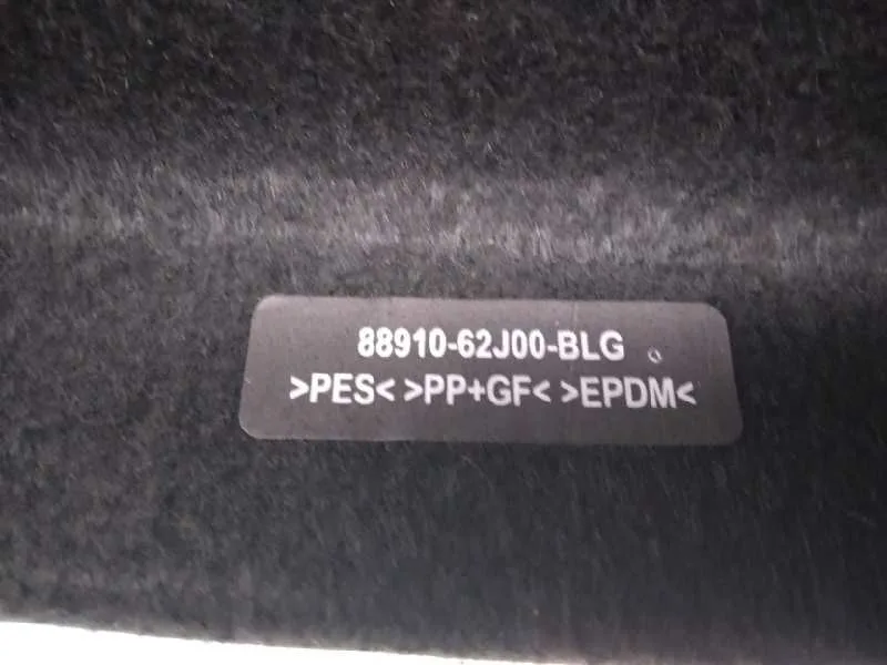 Bandeja Trasera para Suzuki Swift Berlina (Mz)