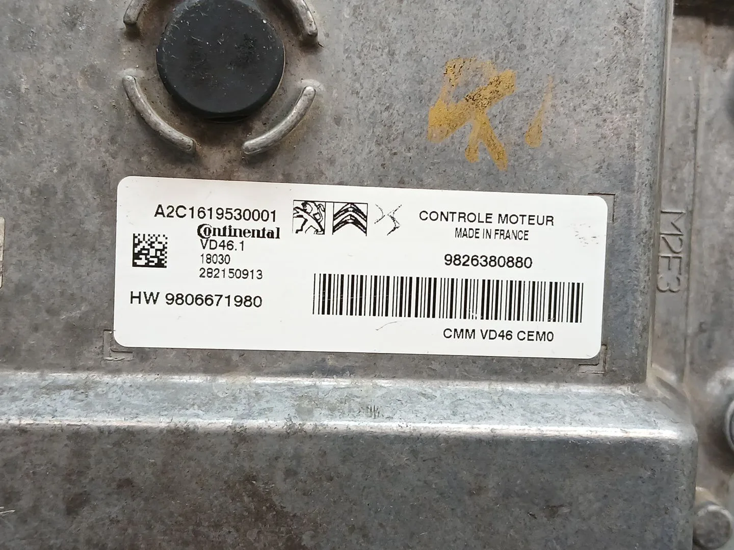 Centralita Motor Uce para Citroën C4 Picasso