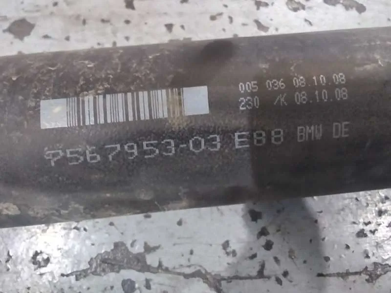 Transmision Central para Bmw Serie 1 Berlina (E81/E87)