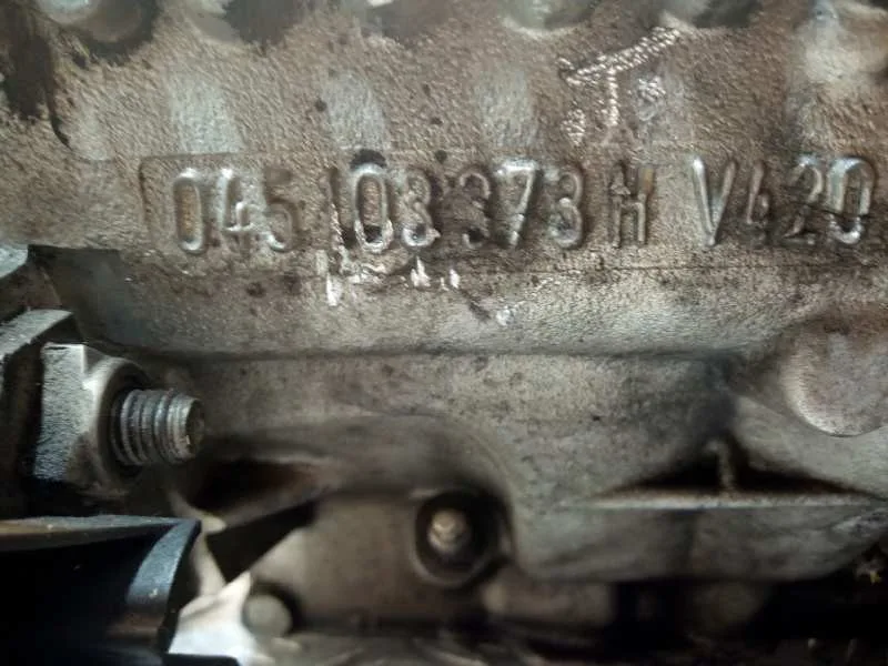 Culata para Seat Ibiza (6J5)